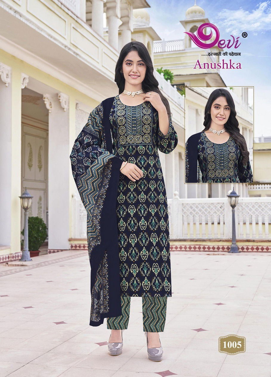 Anushka Vol 1 By Devi Capsule Rayon Printed Kurti With Bottom Dupatta Wholesale Shop In Surat